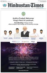 Hindustan Times Noida