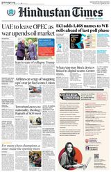Hindustan Times Noida