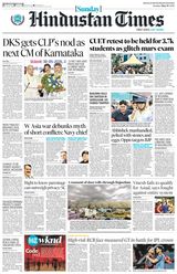 Hindustan Times Noida