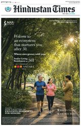 Hindustan Times Noida