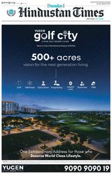 Hindustan Times Noida