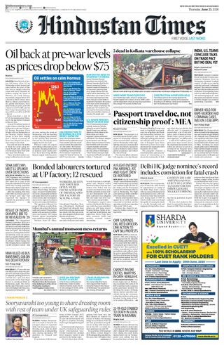 Hindustan Times Noida