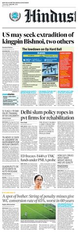 Hindustan Times Noida
