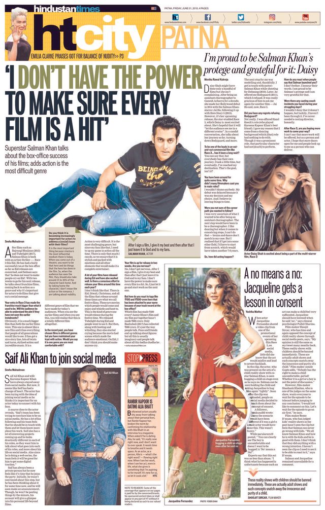 Hindustan Times Patna
