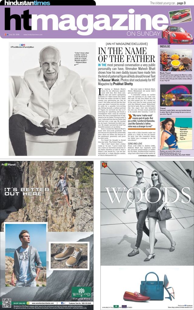 Hindustan Times Patna
