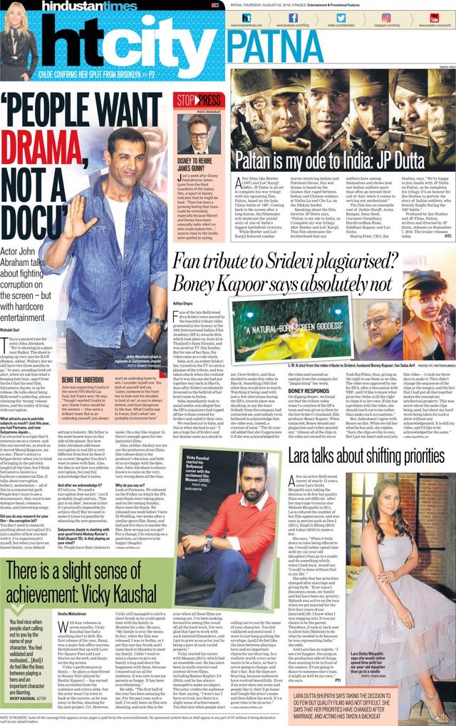 Hindustan Times Patna