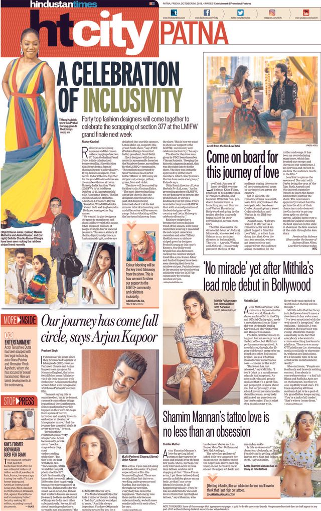 Hindustan Times Patna