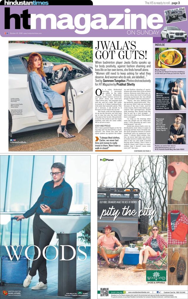Hindustan Times Patna