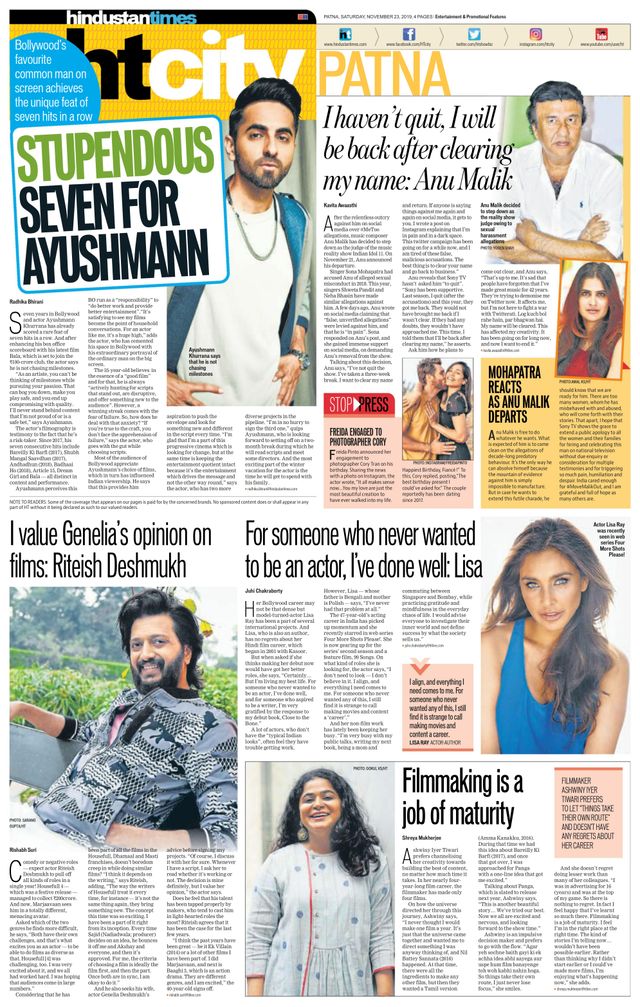 Hindustan Times Patna