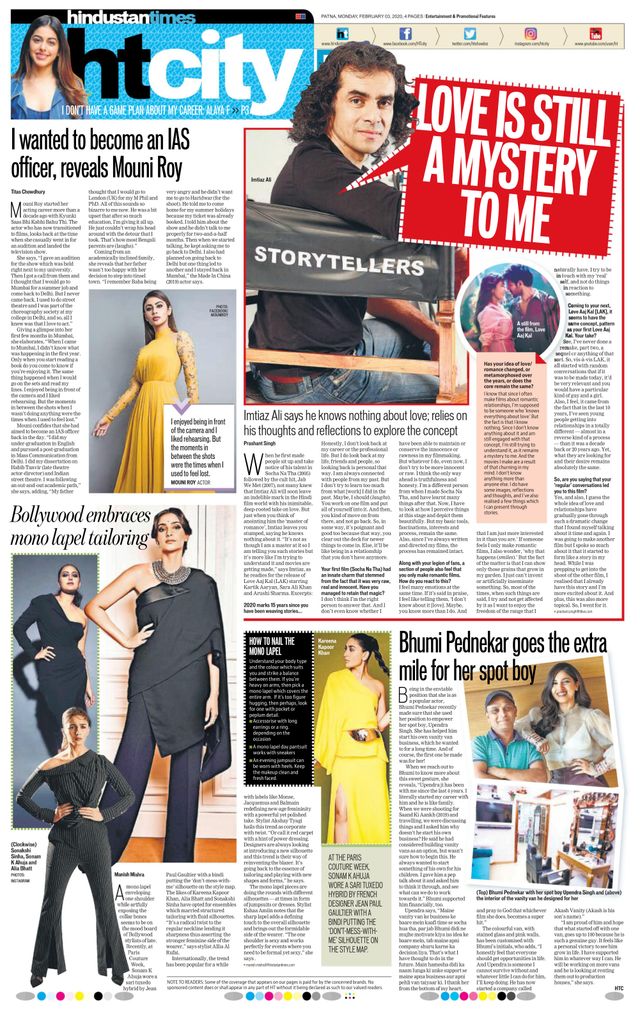 Hindustan Times Patna