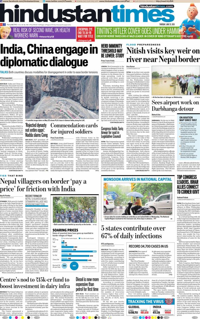 Hindustan Times Patna