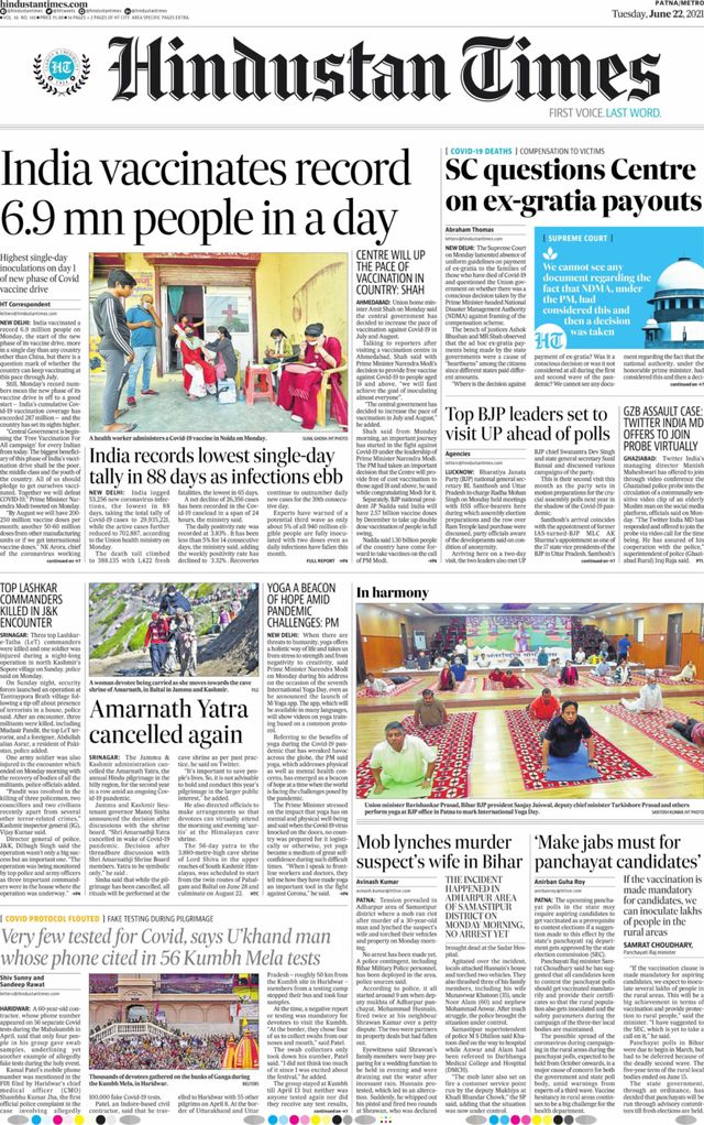 Hindustan Times Patna