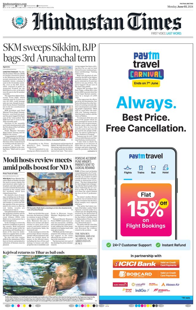 Hindustan Times Patna