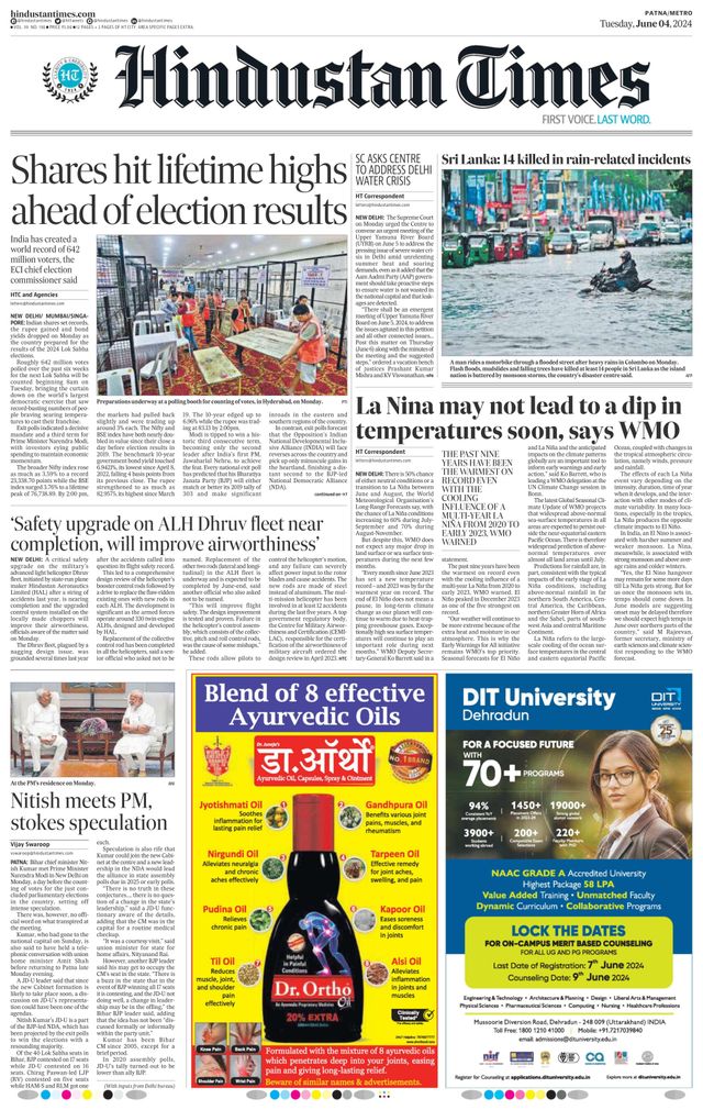 Hindustan Times Patna