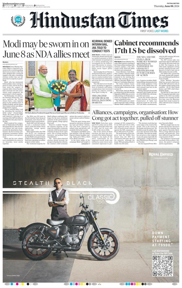 Hindustan Times Patna