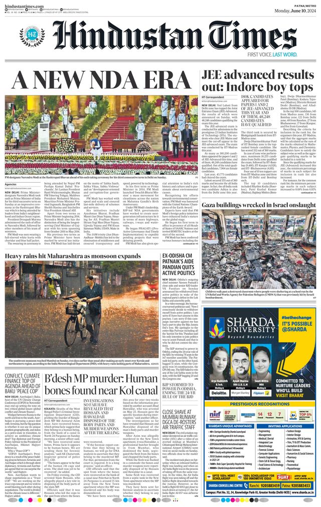 Hindustan Times Patna