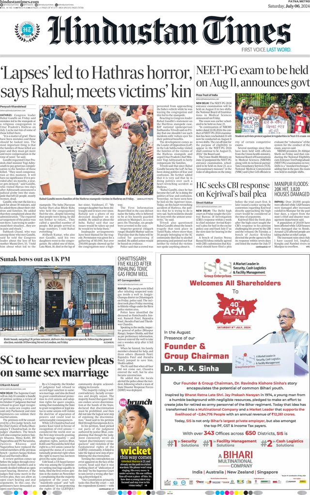 Hindustan Times Patna