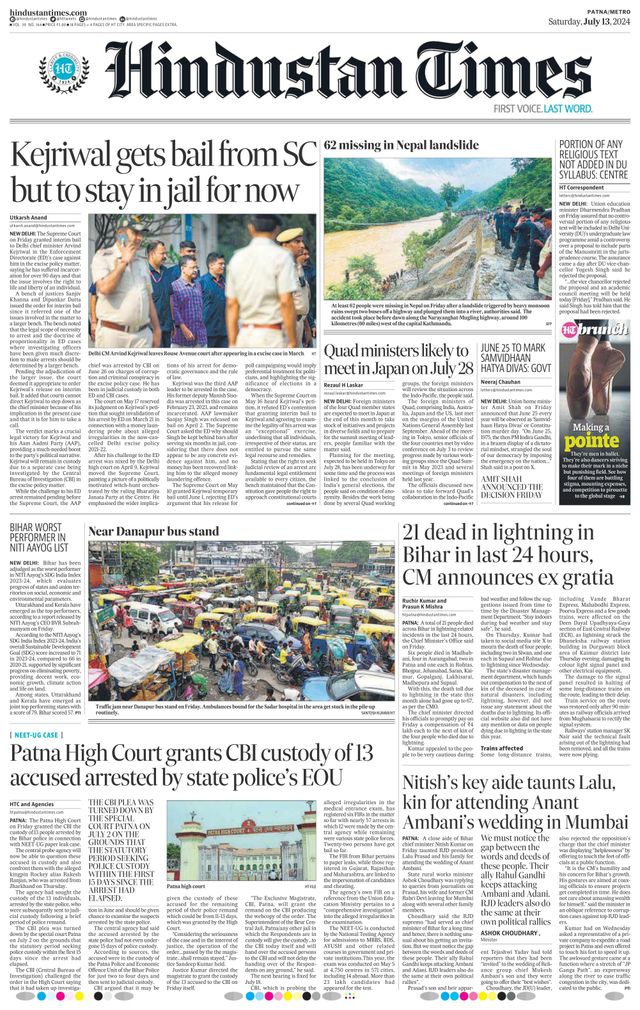 Hindustan Times Patna