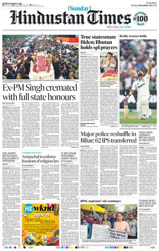 Hindustan Times Patna