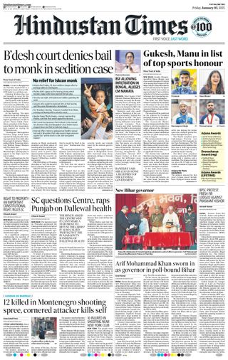 Hindustan Times Patna