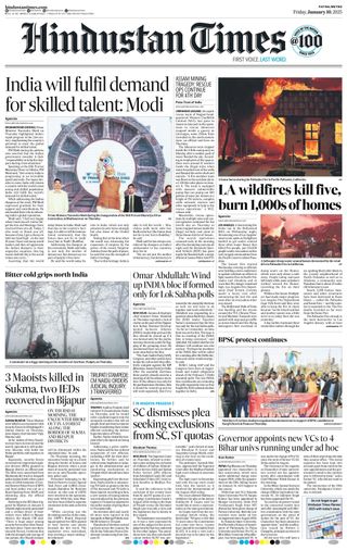 Hindustan Times Patna