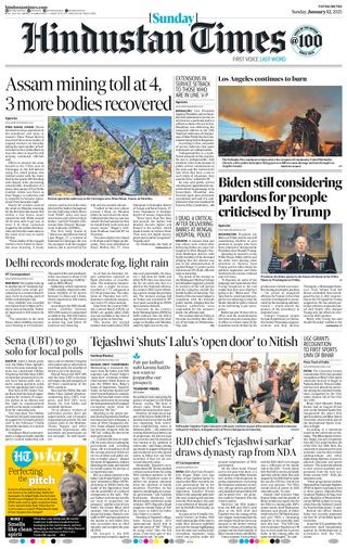 Hindustan Times Patna