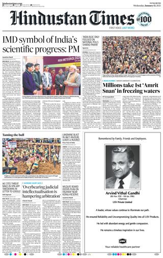 Hindustan Times Patna