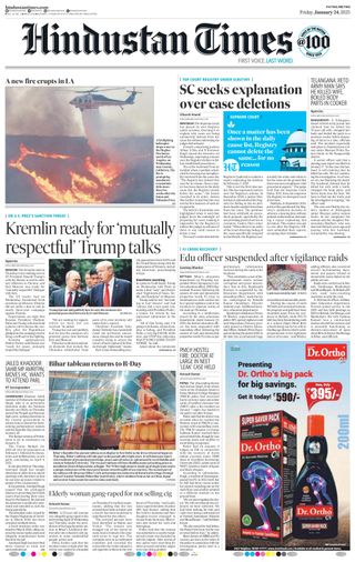 Hindustan Times Patna