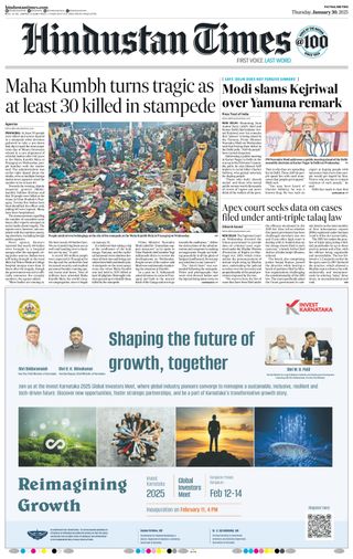 Hindustan Times Patna