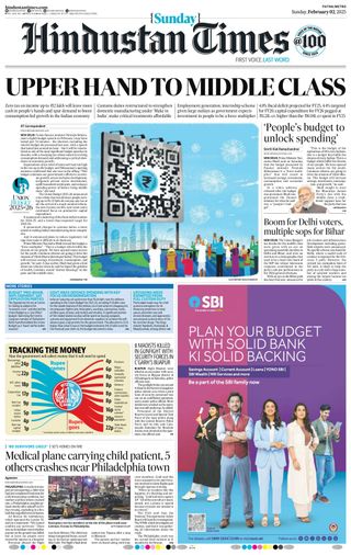 Hindustan Times Patna