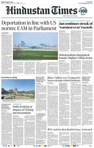 Hindustan Times Patna