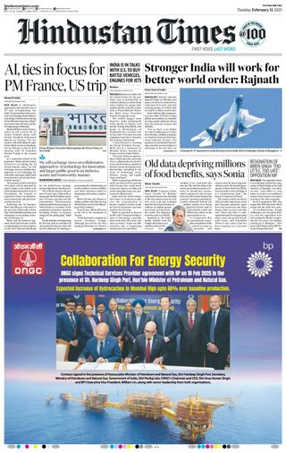 Hindustan Times Patna