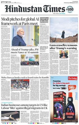 Hindustan Times Patna