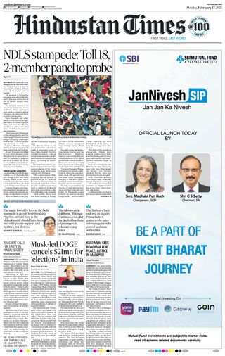 Hindustan Times Patna