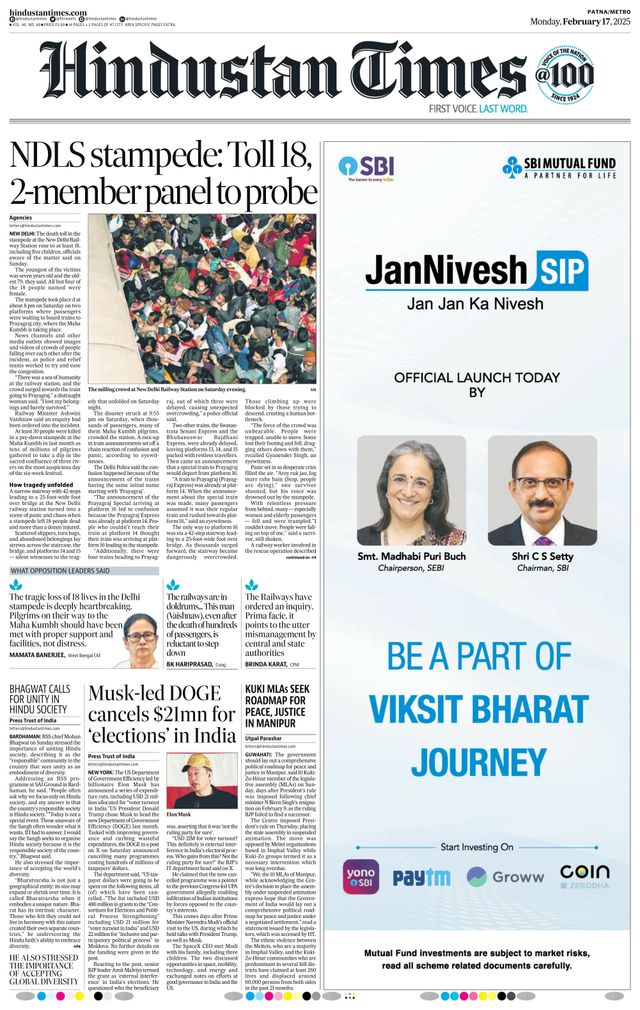Hindustan Times Patna