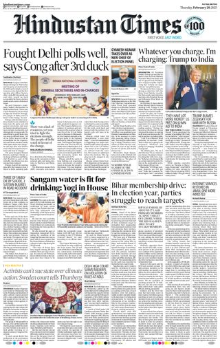 Hindustan Times Patna