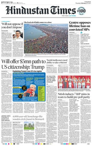 Hindustan Times Patna
