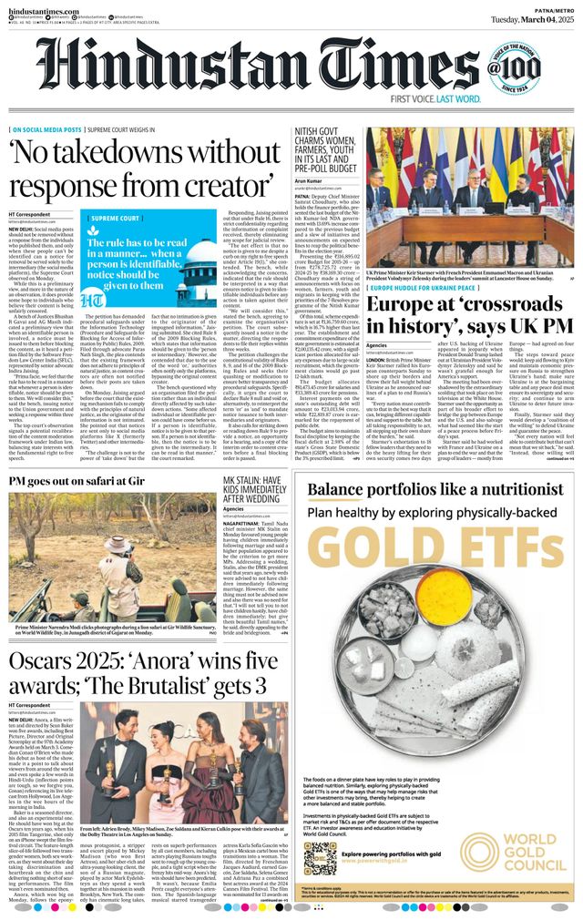 Hindustan Times Patna