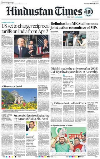 Hindustan Times Patna