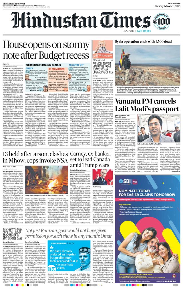 Hindustan Times Patna