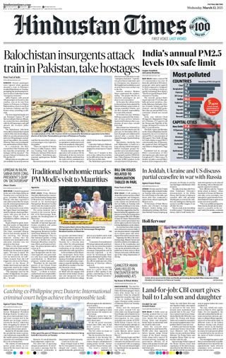 Hindustan Times Patna