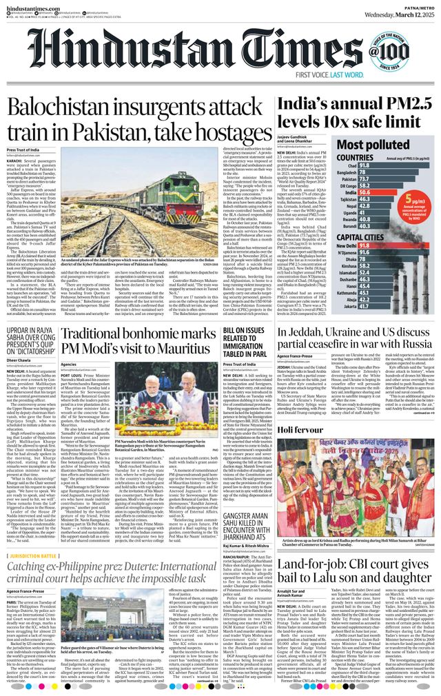 Hindustan Times Patna