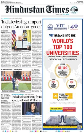 Hindustan Times Patna