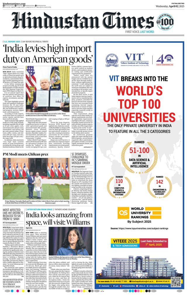 Hindustan Times Patna