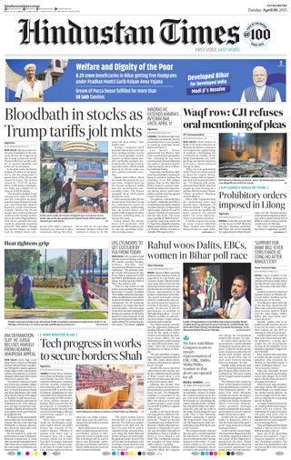 Hindustan Times Patna