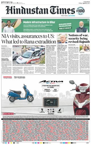 Hindustan Times Patna