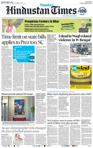 Hindustan Times Patna