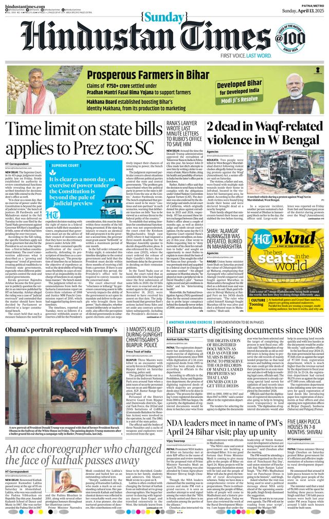 Hindustan Times Patna