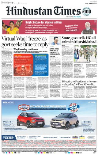 Hindustan Times Patna