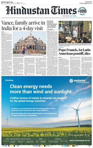 Hindustan Times Patna